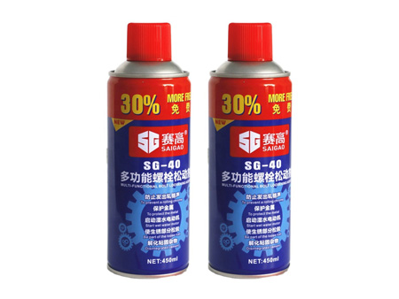 Anti Rust Lubricant