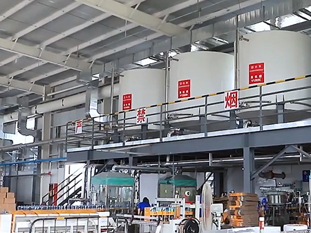 Inside the factory